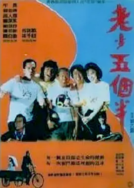 青青草原社区