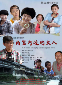 国产真裸无庶纶乱视频